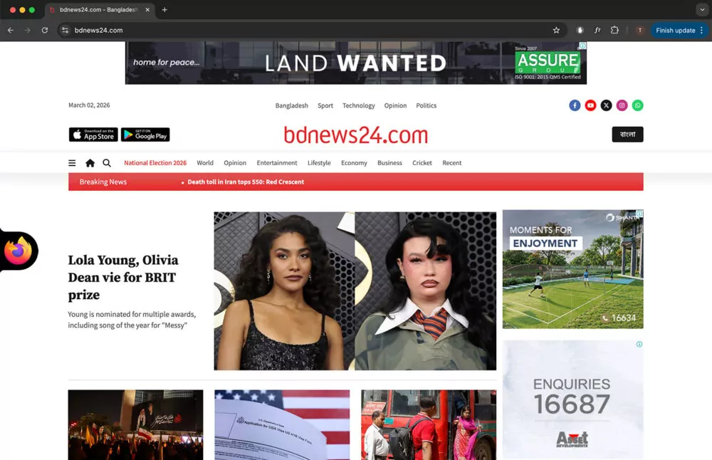 Other browser with ads